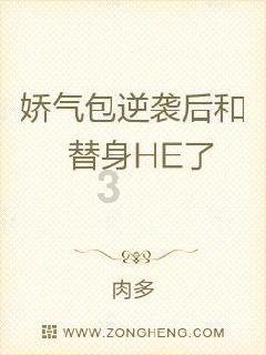 有一个长方形，周长20厘米，长和宽的比是3：2，长和宽各是多少？（我会采纳的！）游戏画面