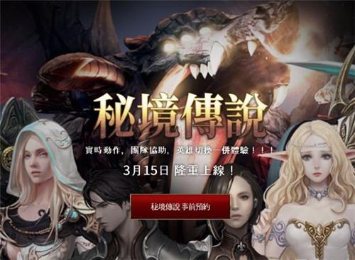 斗战神