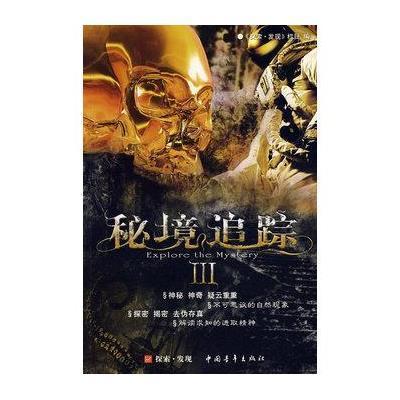 进料与粗破阶段使用的设备是什么?