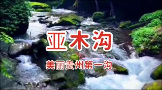 汽车大灯翻新后的效果可以维持多久游戏画面