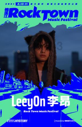 长春龙嘉国际机场新增7处电子警察设备