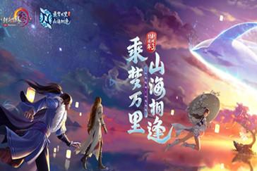 逃离诡异小镇