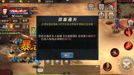 逃出塞里洛斯村