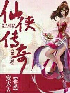 甜美奥莉暑假逛街