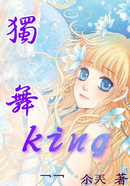 学会这四道菜后，今天晚上就行动做给爱人吃