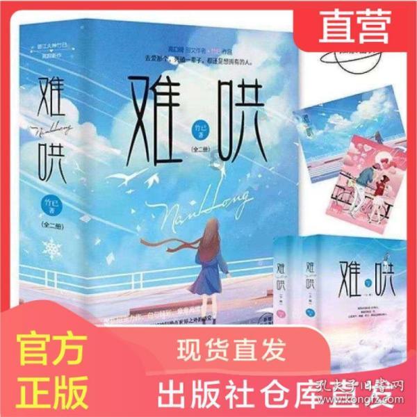 史提芬填色书