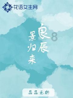 现实版“冰雪奇缘”!卫星视角看冬季哈尔滨