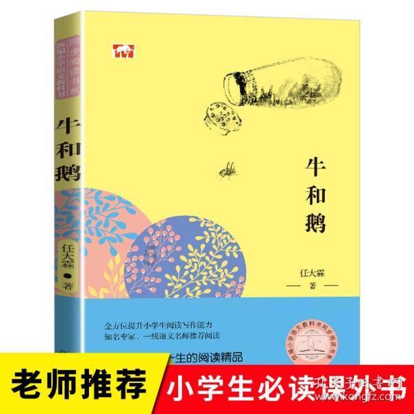 男生选女朋友最看重的是什么？游戏画面