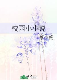 你能帮助我学习英文吗？用英文怎么写？游戏画面