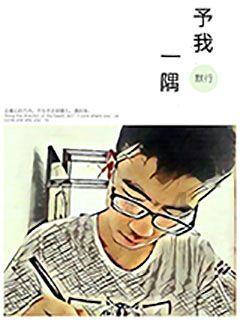 未知的道路无敌版