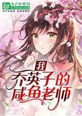 河南濮阳:景区内中医现场义诊 ,望闻问切 ,龙城濮阳宝藏“养生局”来了, 开启一场更适合中国宝宝的旅行