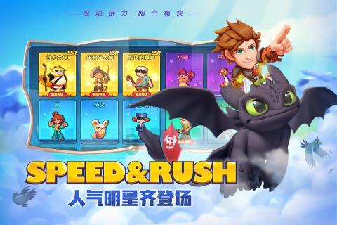 逃离阴暗的房屋