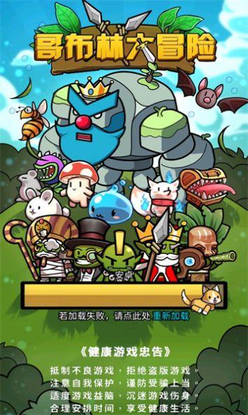 风水罗盘应用经验学的图书信息游戏画面