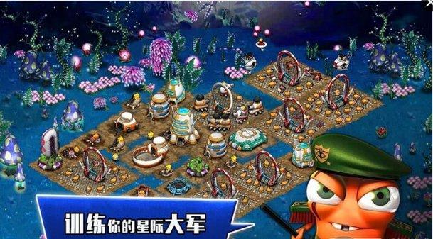 王子与公主冒险