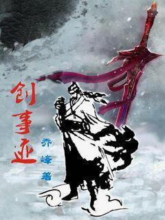 烘干工业蒸汽散热器