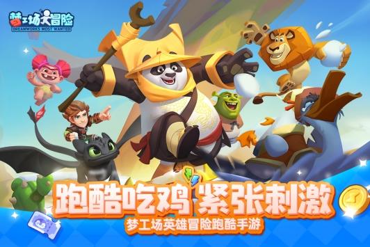 非法移民怎么管 美得州与联邦政府剑拔弩张