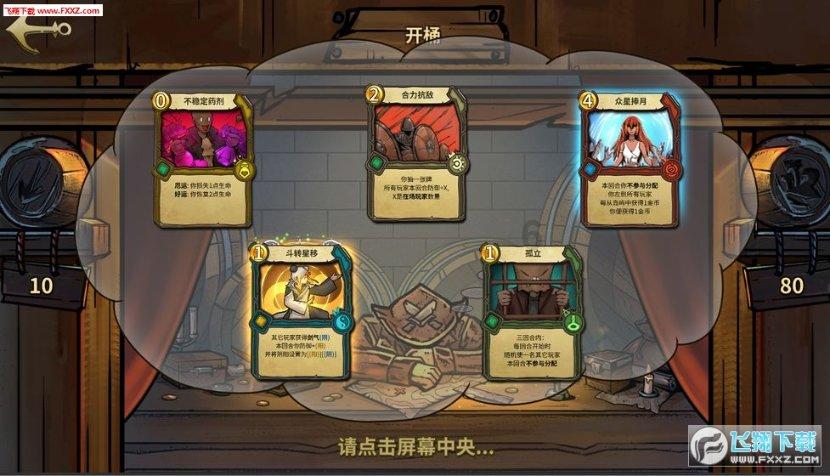 电动观光车如何改变旅游出行方式？一文读懂