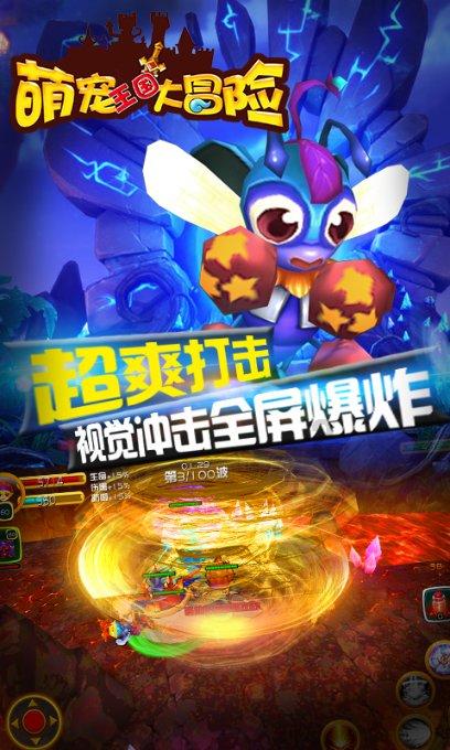 提升和美乡村“幸福值”