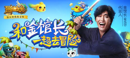 看门狗2