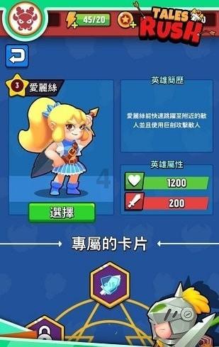 牛仔和T恤