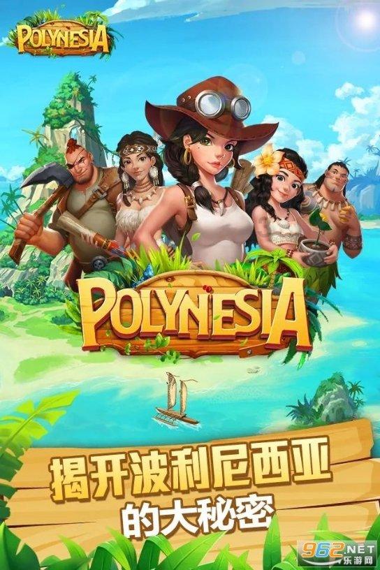 战争怒吼