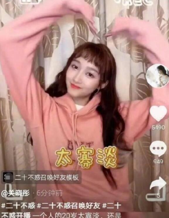 拯救米乐米可