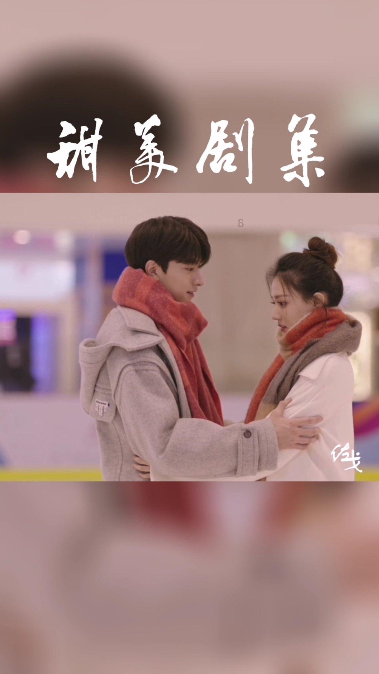 孤岛惊魂3