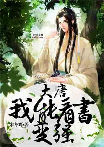 云南“网红”菜市场年味浓