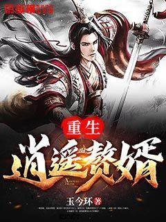 HNi55-7-4-2 HNI65-5 HNI56-3镍黄铜板 铜合金 铜棒 板材 材料 圆棒