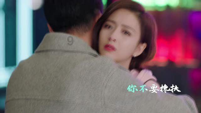 逃离午夜神坛