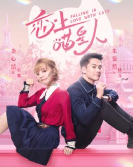 西米不用煮不用泡，加1碗花生，香甜美味又营养，比糯米糕还好吃游戏画面