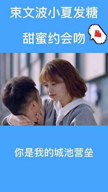 坦克出行