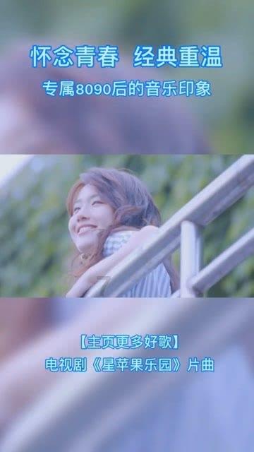 超奥特曼之战2