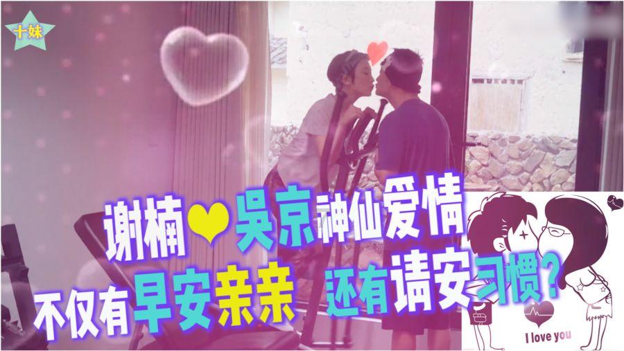 爸爸为子女准备的住所,乡村风+系统收纳+暖调木纹,谱写雅居风尚