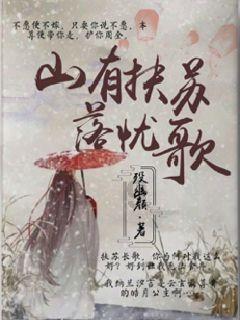 新忍出击