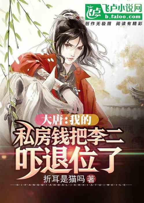 矿工打地鼠