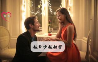 喜欢和适合哪一个更重要?-你的问题,我来回答!