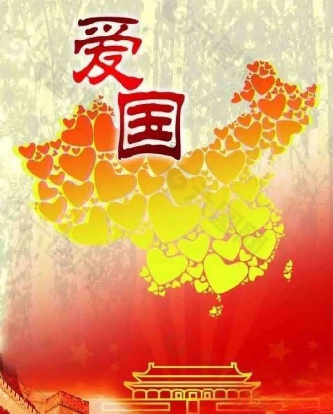 逃离广阔的山川
