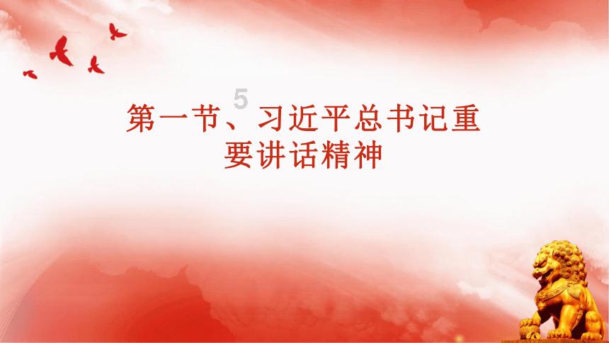 请问本命月可以搬家吗?游戏画面