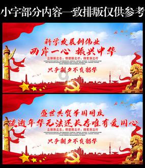 阳光财险获评华夏时报·金蝉奖“2023年度乡村振兴发展特别贡献企业”