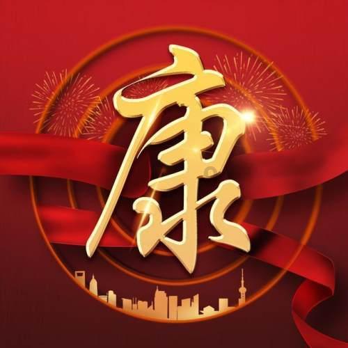 豪华别墅找不同