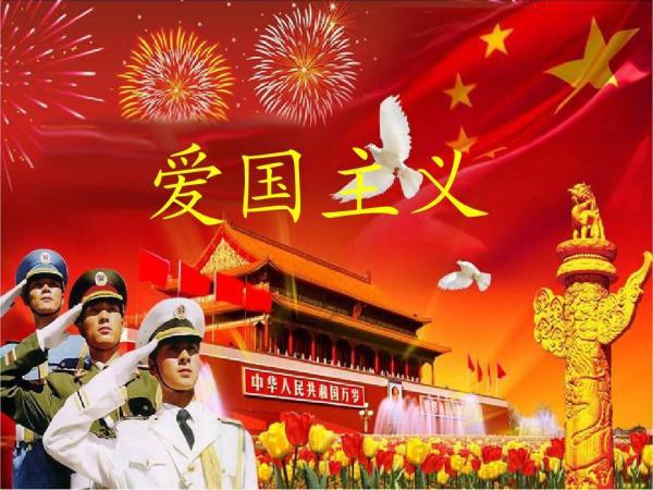画线进球3无敌版