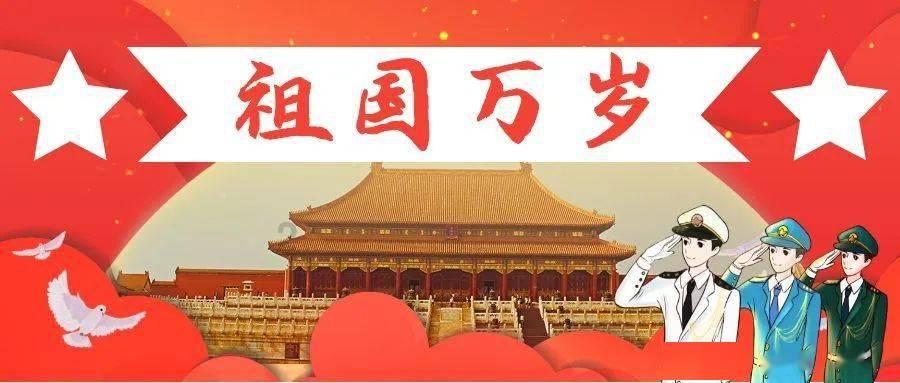 救援飞行员