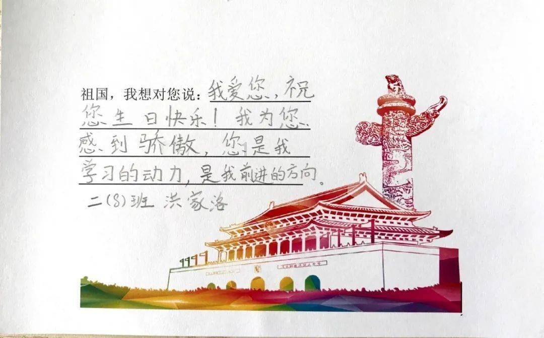 火龙果怎么煮水喝游戏画面