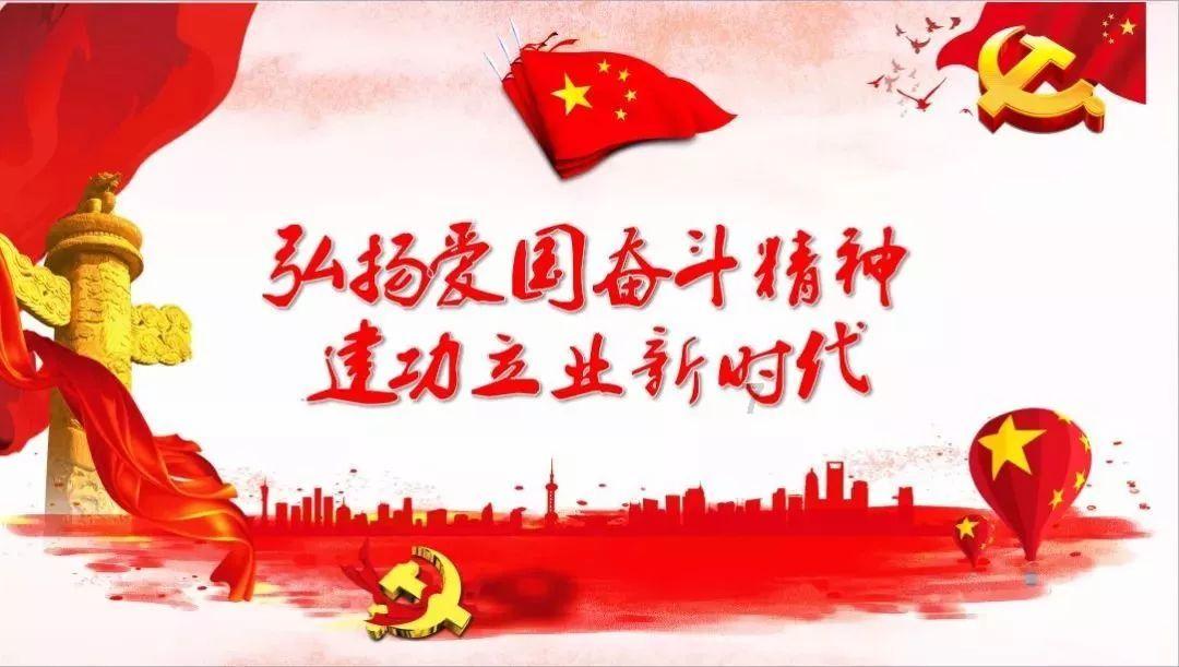 开福区安委会2024年第一次全体会议暨区消防安全委员会联席会议召开