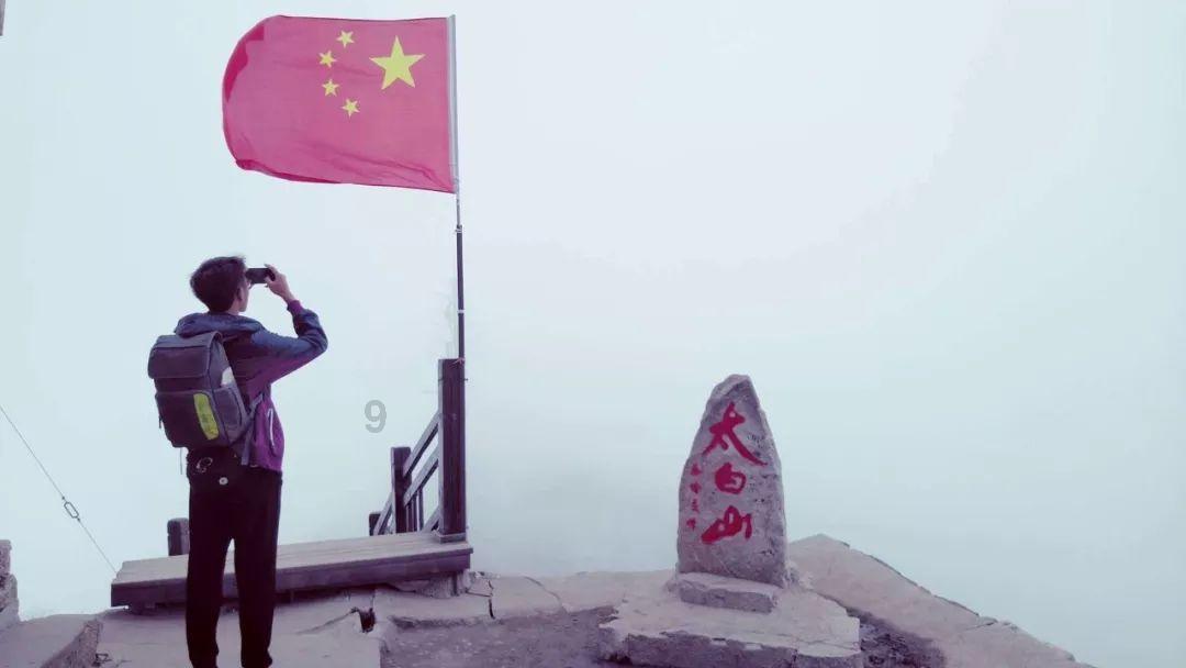 陈胜、吴广起义