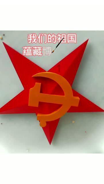 落实降碳细节  用好绿电优势