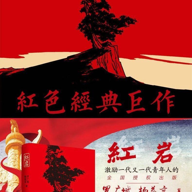 《幻兽帕鲁》阿努比斯捕捉位置介绍