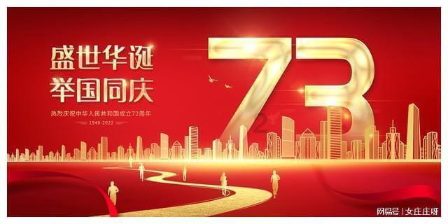 拯救胖男孩