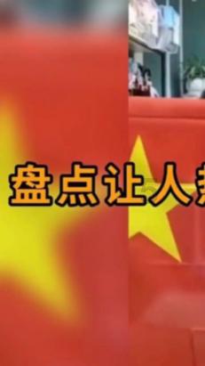延续纪录?皇马队史西甲主场对阵阿尔梅里亚7战保持全胜